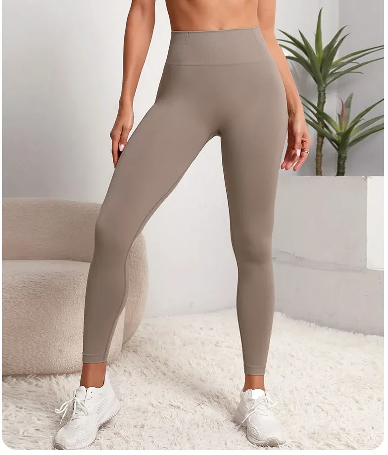 Legging Super Push-Up Taille Haute couleur cafe